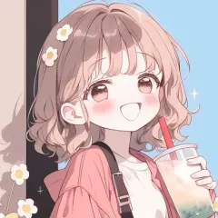 橙子酱er